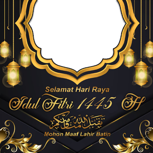Twibbon Idul Fitri 2024 Screen 3