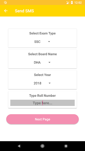 SSC HSC and Honors Results