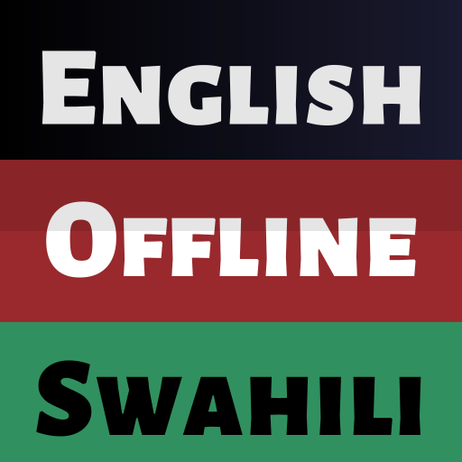 Swahili Dictionary English