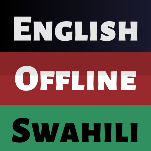Swahili Dictionary English logo
