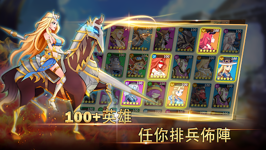 螢幕截圖圖片