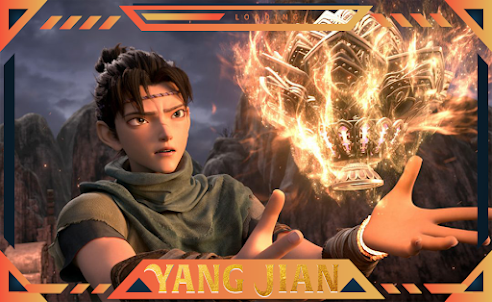 Yang Jian Colorful Adventure