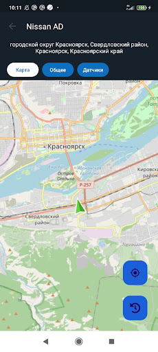 Монитор.Клиент Screen 3