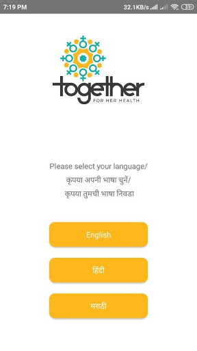 Android application Avegen – Review Collection App screenshort