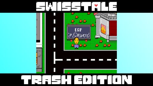Android application Swisstale TE screenshort