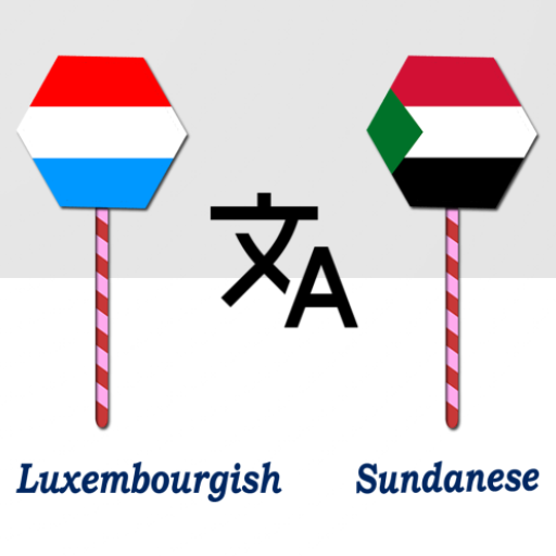 Luxembourgish Sundanese Trans logo