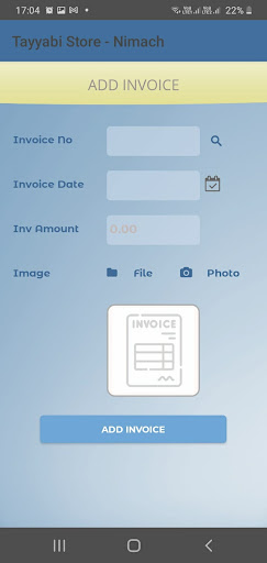 Android application Rewardify screenshort