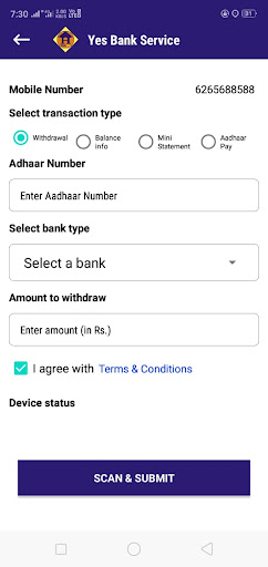 HighPay Screen 3