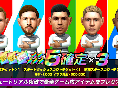無料ダウンロード サッカー 経営 ゲーム pc 715238-サッカー 経営 ゲーム pc