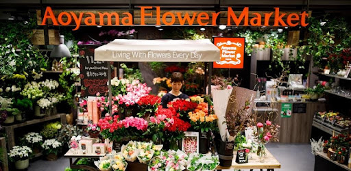 Aoyama Flower Market Google Play のアプリ