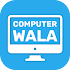 Computer Wala1.5