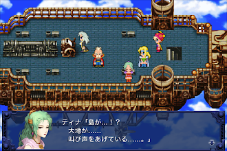 Final Fantasy Vi Google Play のアプリ