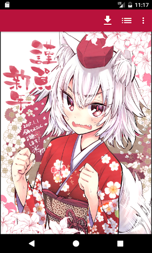 Booru Nav Screen 2