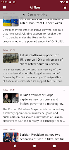 Android application Українська правда - новини screenshort