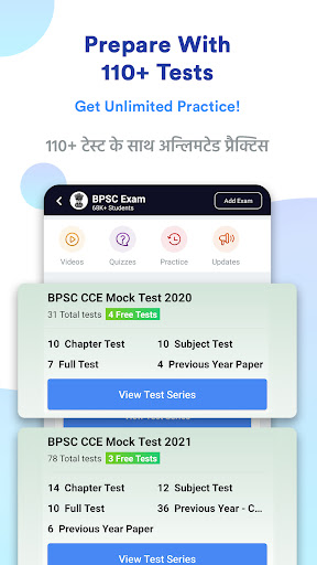 BPSC Exam Preparation App Screen 2