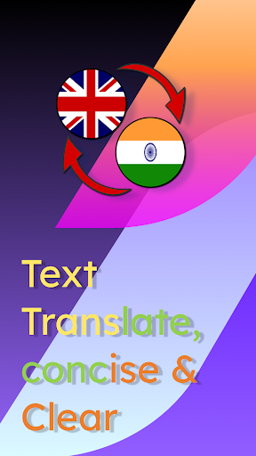 Android application English Bengali Translate screenshort