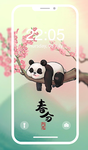 Panda Wallpaper & Background