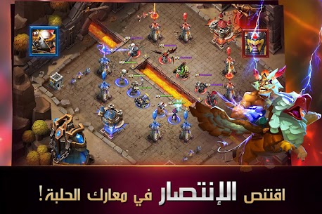 لعبة Clash of Lords 2 للاندريود APK 6