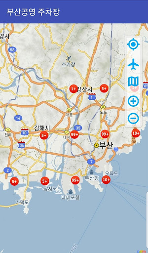 부산공영주차장