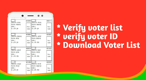 Voter ID verification 2021