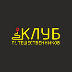 Cover Image of 下载 Бар\"КлубПутешественников\"Отель  APK