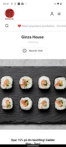 Android application Ginza House - Esbjerg screenshort