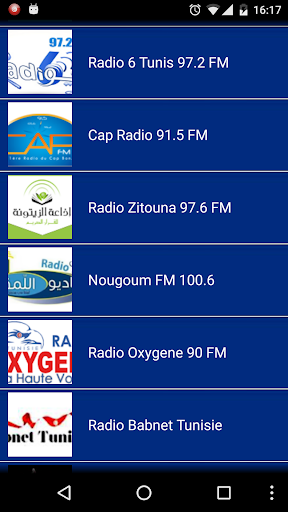 Radio Tunisia Screen 2