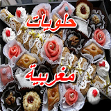 Moroccan pastry - Halawiyat icon