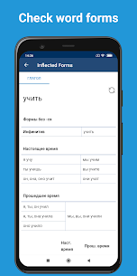 Download Lingvo Dictionaries Offline MOD APK Hack (Premium VIP Unlocked Pro) Android 3