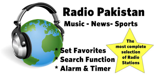 Radio Pakistan ریڈیو پاکستان