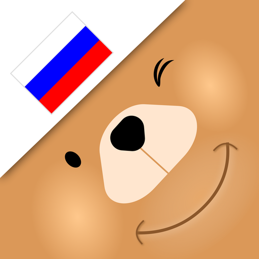Build & Learn Russian Vocabula  Icon