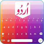 Cover Image of Download Easy Urdu keyboard  APK