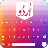 Easy Urdu Typing - English to urdu Keyboard 2021 icon