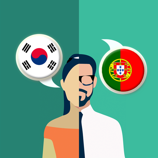 한국어 포르투갈어 번역기 - Google Play 앱