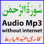 The Surah Rahman Audio Basit Apk