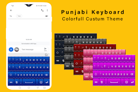 Punjabi English Keyboard App 1.1.1 APK screenshots 8