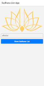 Sadhana List