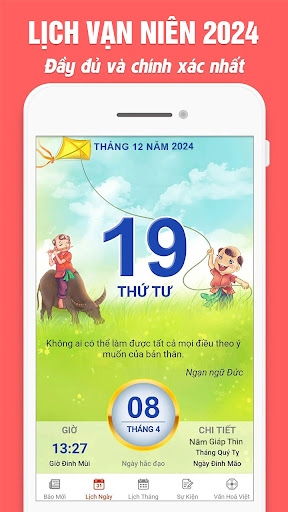 Android application Lịch Vạn Niên - Lịch Âm 2024 screenshort