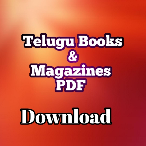 Telugu News Magazines PDF logo