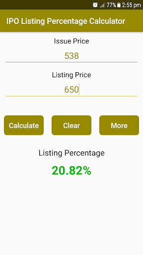 Android application IPO Listing Percentage Calc screenshort
