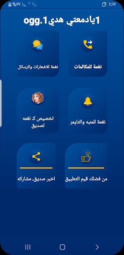 روائع الفنانه سميره سعيد  2021 بدون انترنت