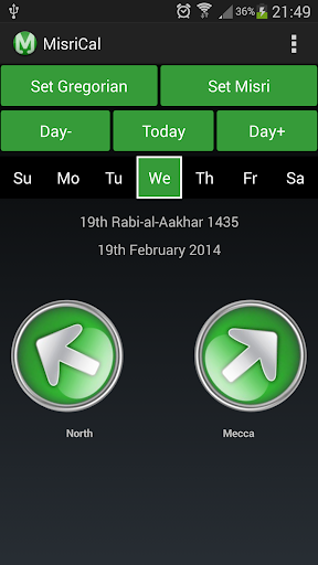 Android application MisriCal screenshort