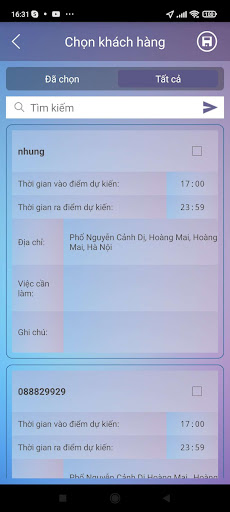 HPDR Screen 2