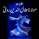 Hakayate Rumi icon