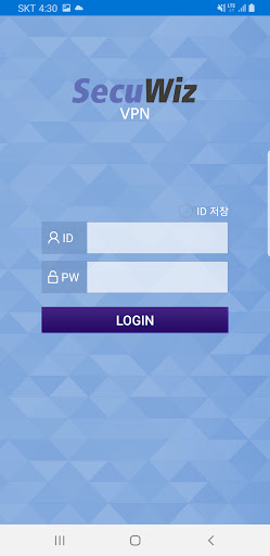SecuWiz VPN Screen 2