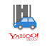 Yahoo!カーナビ - 渋滞情報も全て無料のナビアプリ