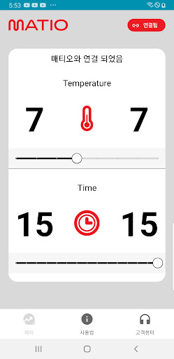 Android application matio screenshort