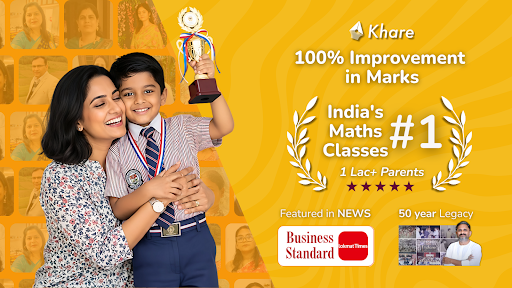 Khare Maths App | 3rd-10th screenshot 16