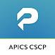 CSCP Pocket Prep