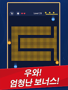 스크린샷 이미지